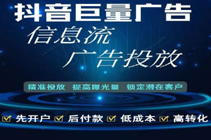 SEM竞价实战技巧，案例讲解与应用