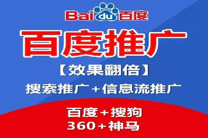 成功案例集锦：SEM竞价培训在不同行业的运用与效果