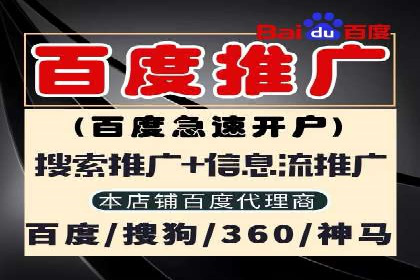 信息流广告竞价策略：成功案例分享